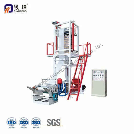 Mono Layer Blown Film Machine for HDPE LDPE with 55mm Extruder