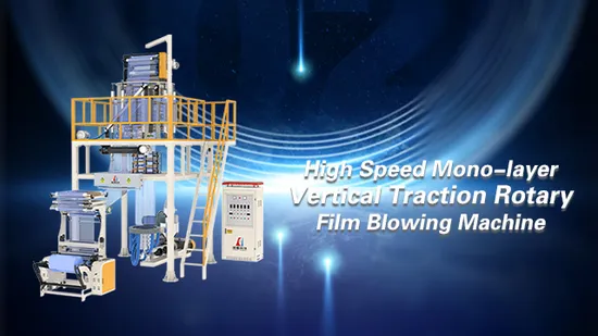 Simple Operation High Speed Mono