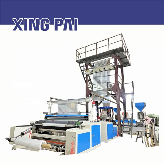 Price ABC 3 Layer HDPE LDPE LLDPE Plastic Agricultural Blown Film Blown Line Making Polyethylene Biodegradable Greenhouse Extruder Co Extrusion Machine