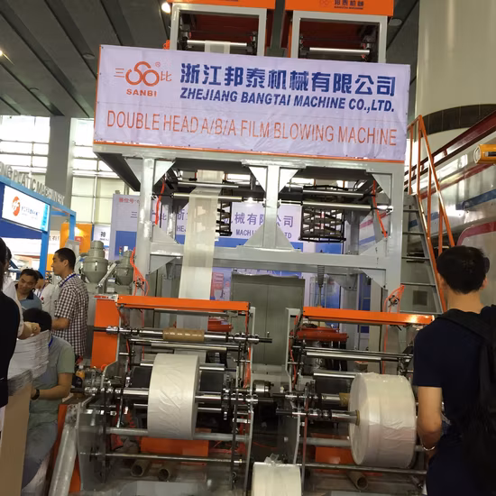 Fully Automatic ABA 3 Layer Co