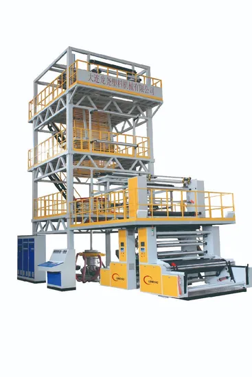 Three Independent Screw ABC 3 Layer Blown Film Machine 