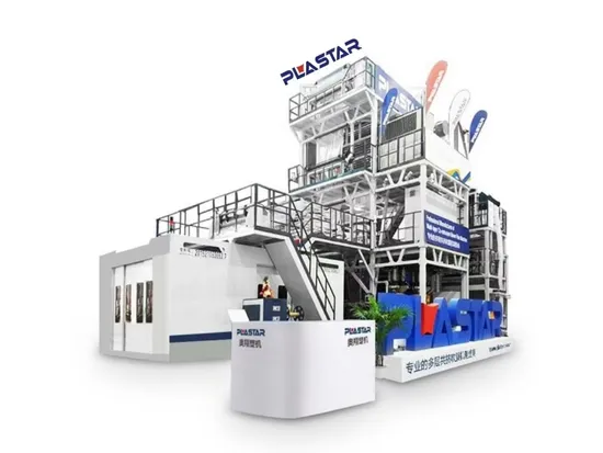 China Super Quality ABC 1500 mm 3layers PE Film Blown Machine 