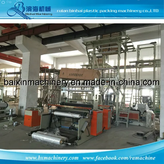 Three Layer ABC PE Film Blown Machinery 